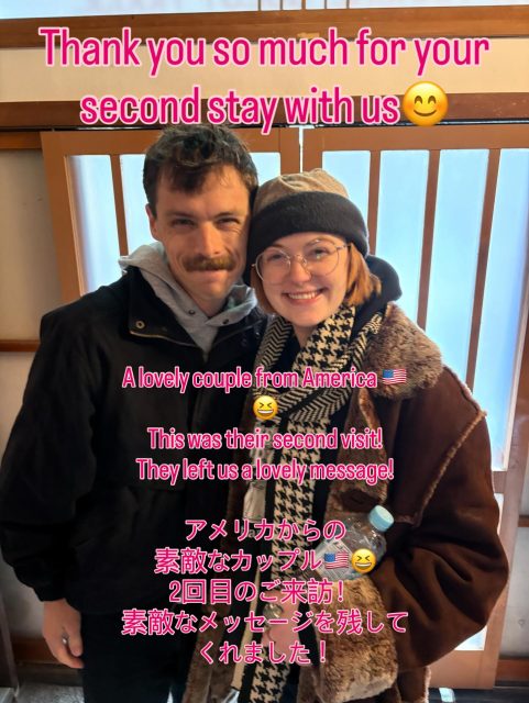 A lovely couple from America 🇺🇸😆

This was their second visit! 
This time, they brought their friends and stayed for two nights😆

They left us a lovely message😚
Thank you so much! 😍 

Please come visit us again! 😊 

Merry Christmas and Happy New Year! 🎄✨

アメリカからの素敵なカップル🇺🇸😆

2回目のご来訪！
今回は友達たちを連れて6人で2泊してくれ、素敵なメッセージを残してくれました😚
どうもありがとう😍

またぜひあそびに来てくださいね😊

メリークリスマス＆ハッピーニューイヤー🎄✨

#japantravel 
#onsen 
#hakone 
#travelwithfriends 
#温泉