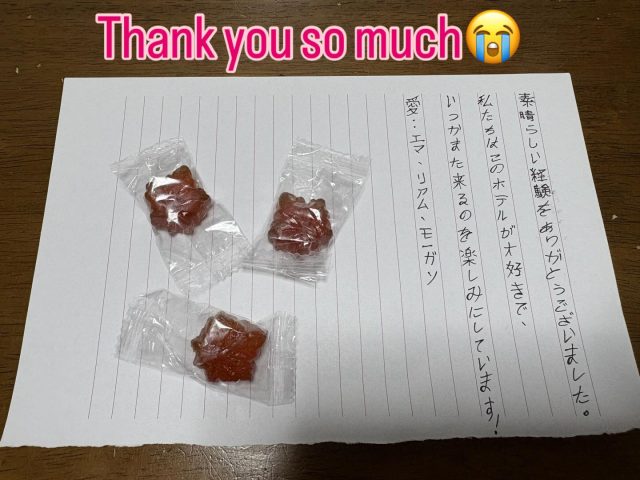 I received thank you letter and maple candy from a lovely trio from Canada 🇨🇦😆👍 
We are so happy they wrote it in Japanese~😊
Sorry we couldn't see you off 😭
See you again soon 😊✌️
Have a nice trip👍✨

カナダからの素敵な三人組からいただきました🇨🇦😆👍
日本語で書いてくれて嬉しいです〜😊
お見送りできずすみませんでした😭
またお会いしましょう😊✌️
日本の旅を楽しんでください👍✨

#thankyou 
#hakone 
#maplecandy 
#canadá 
#hakone
