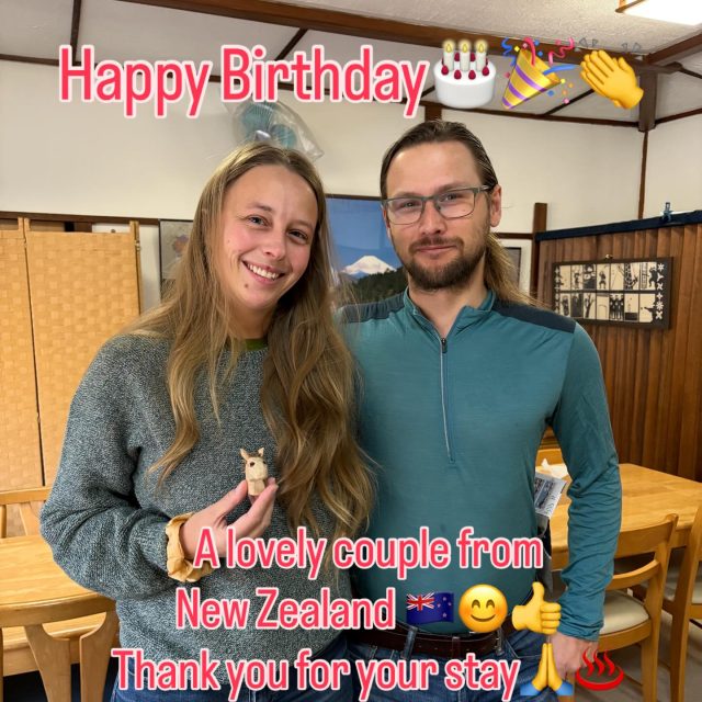 【Happy Birthday😆🎂✨】
We had a lovely couple from New Zealand stay with us! 

January 4th was her birthday, so we celebrated with a little something! 

We were given a piece of artwork related to the Year of the Horse by an artist living in Okinawa, so we gave them one as a gift. 

In fact, the artist in question designed the chair the Pope sat on when he visited Japan in the past, and has won various awards. 👏🤩 

Thank you so much for the wonderful piece! 

They both enjoyed playing Kendama and loved Laito. 🐶✨ 

It was so surreal and adorable to see Fuggler's head sticking out of her backpack. 🤣👍

Thank you so much for staying with us. 😊 

Have a wonderful trip! ️

See you again soon! ✌️

【誕生日おめでとうございます😆🎂✨】

ニュージーランドからの素敵なカップルにご宿泊いただきました！

1/4は彼女の誕生日で、私たちからもささやかながらお祝いさせていただきました😊

ちょうど、沖縄在住の芸術家の方から午年にちなんだ作品をお譲りいただいたので、その一つを彼女にプレゼントとして差し上げました。

実は、その芸術家の方は、過去にローマ法王が来日したときに座る椅子を作られた方で、様々な賞も受賞している方なのです👏🤩今素敵な作品を誠にありがとうございました！彼女たちもとても喜んでおりました☺️

その後、お二人ともけん玉を楽しんだり、ライトを可愛がってくれました🐶✨

Fuggler（ファグラーという人形）が彼女のリュックサックから頭だけ飛び出しているのがとてもシュールで可愛がったです🤣👍

ご滞在いただき誠にありがとうございます😊
素敵な旅を楽しんでくださいね‼️
またお会いしましょう✌️

#happybirthday 
#pope 
#horse 
#fuggler
#japan