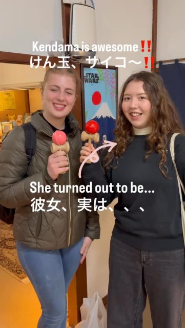 A British-Japanese guest who stayed with us last month turned out to be a YouTuber 🤩
She stayed with her American friends and even featured us in her video 🙏✨
Relax in a private onsen,
enjoy a cozy time in the room,
and have a deep, restful sleep.
The next morning, explore peaceful Hakone.
We also recommend Choanji Temple ✨
Check out her full stay on YouTube: The Mini Minimalist ✌️
Would you like to experience this too? ♨️
実は先月ご宿泊いただいたイギリスと日本のハーフの女の子、YouTuberでした🤩
アメリカ人のお友達と一緒に泊まってくれて、
素敵な動画で私たちを紹介してくれました🙏✨
貸切温泉でゆっくりして、
お部屋で楽しい時間を過ごして、
ぐっすりとおやすみいただきました😴
そして翌朝は、静かな箱根を散策。
長安寺 の竹林と石像もおすすめです👍
リアルな滞在の様子は
YouTube「The Mini Minimalist」でチェックしてみてください✌️
あなたも、この時間を体験してみませんか?♨️
#hakone
#onsenexperience
#japantravel
#hiddenjapan
#traveljapan