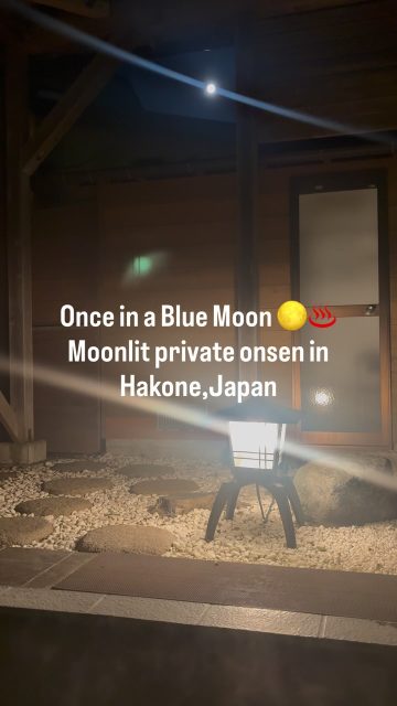 🌕 Once in a Blue Moon ♨️

Tonight is a Blue Moon, and we were lucky enough to enjoy its beautiful glow from our private open-air onsen. ✨

A peaceful moonlit bath surrounded by the nature of Hakone — a truly special moment to remember. 🌿🌕♨️

🌕 今夜はブルームーン♨️

今夜はブルームーン。
当館の露天風呂からも美しい満月を見ることができました。✨

箱根の豊かな自然に囲まれながら楽しむ月見温泉。
心も体も癒される、特別なひとときでした。🌿🌕♨️

#hakone 
#onsen 
#ブルームーン 
#箱根 
#bluemoon